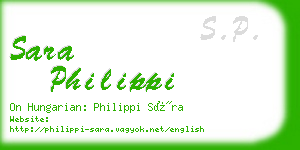 sara philippi business card